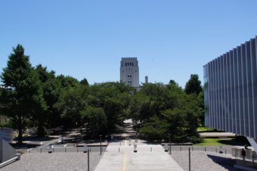 9.東京科学大学